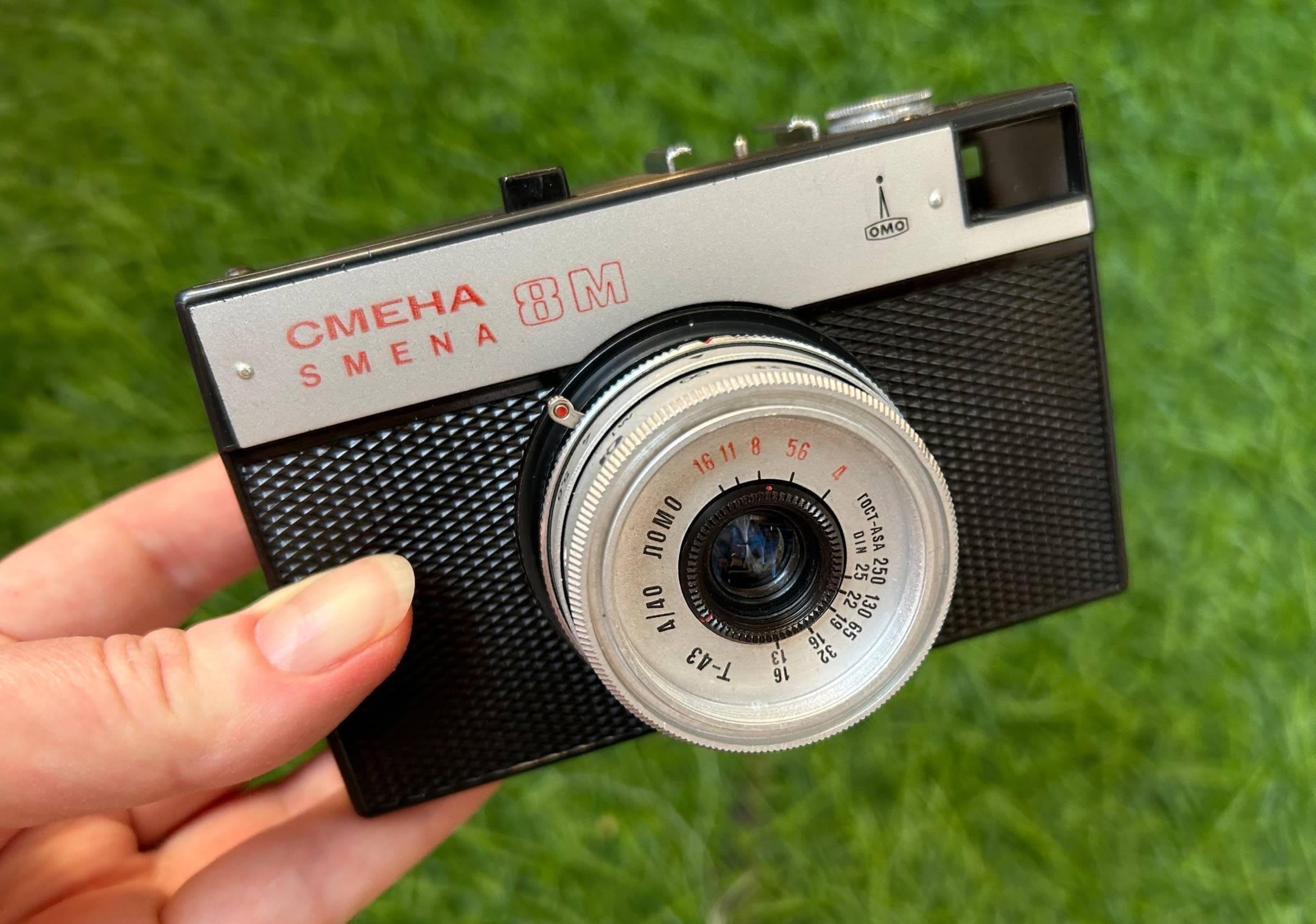 Lomo Smena 8 M Camera - Etsy