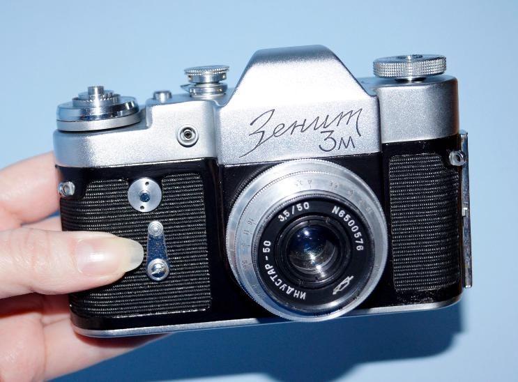 Tested Zenit 3M Vintage 35mm SLR Camera With Industar-50 50mm F