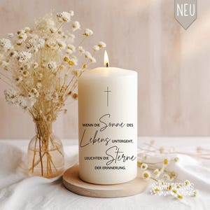 プロッターファイル Sun of Life 2 種類 - svg、dxf、fcm