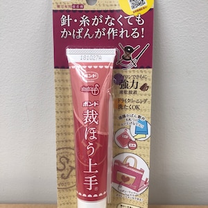Konishi Glue with Fabric - DIY tool - 45g