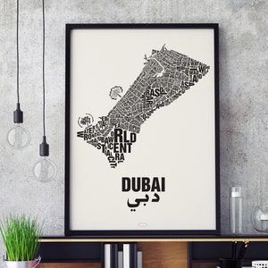DUBAI VAE Buchstabenort Siebdruck Poster Typografie, Typo Stadtplan, Buchstaben Karte, Stadtteile Grafik, Städte Bilder, Plakat