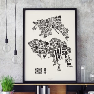HONG KONG Kowloon Buchstabenort Siebdruck Poster Typografie, Typo Stadtplan, Buchstaben Karte, Stadtteile Grafik, Städte Bilder, Plakat