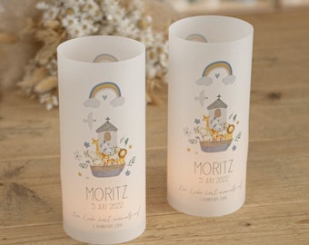 Light covers (each 2 pieces) for weddings, baptisms and communions - additional product (only in connection with a candle order)