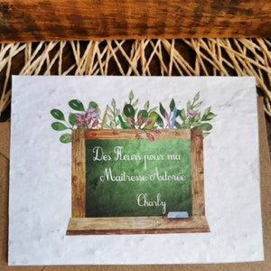 Cartão de plantio personalizado, presente de final de ano, presente personalizado, presente para amante, mestre, atsem, babá, imagem 2