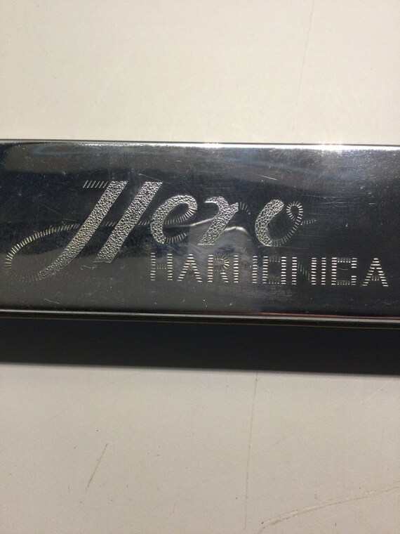 Vintage Chinese Hero Harmonica - Etsy