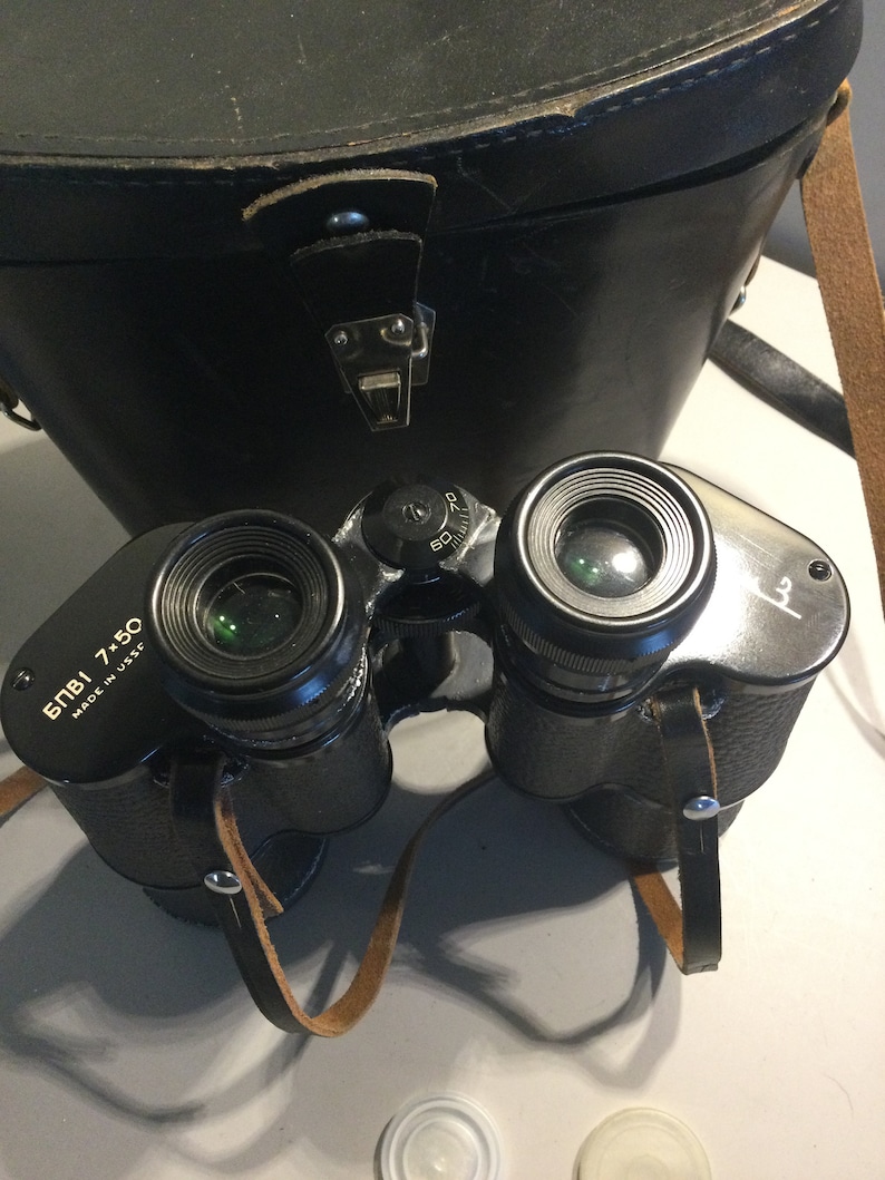 1974 Zomz 7 x 50 Binoculars CCCP USSR BNU image 3