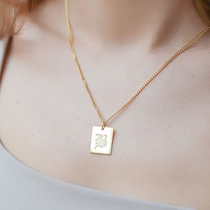 Personalized initial necklace , Elegant custom necklace, Minimalist jewelry , 14K gold coin necklace , Gift for Her , Christmas Gift image 1