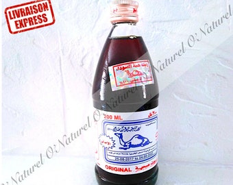 Huile de Nigelle d'Arabie Saoudite TOP 100% Pure Al Jamal 200ml Black Seed Oil