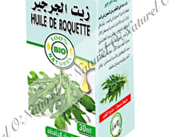 Taramira Oil Etsy