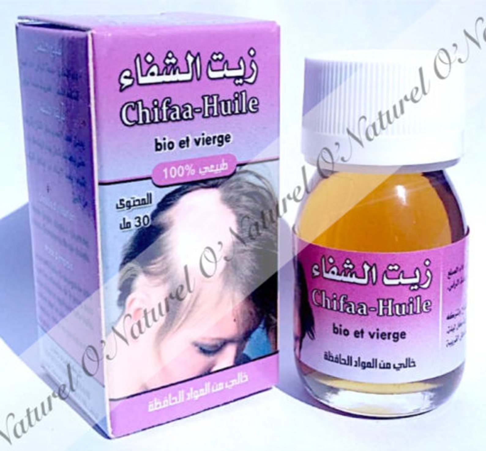 Anti Hair Loss Oil Alopecia ORGANIC 100 Naturelle 30ml Etsy UK