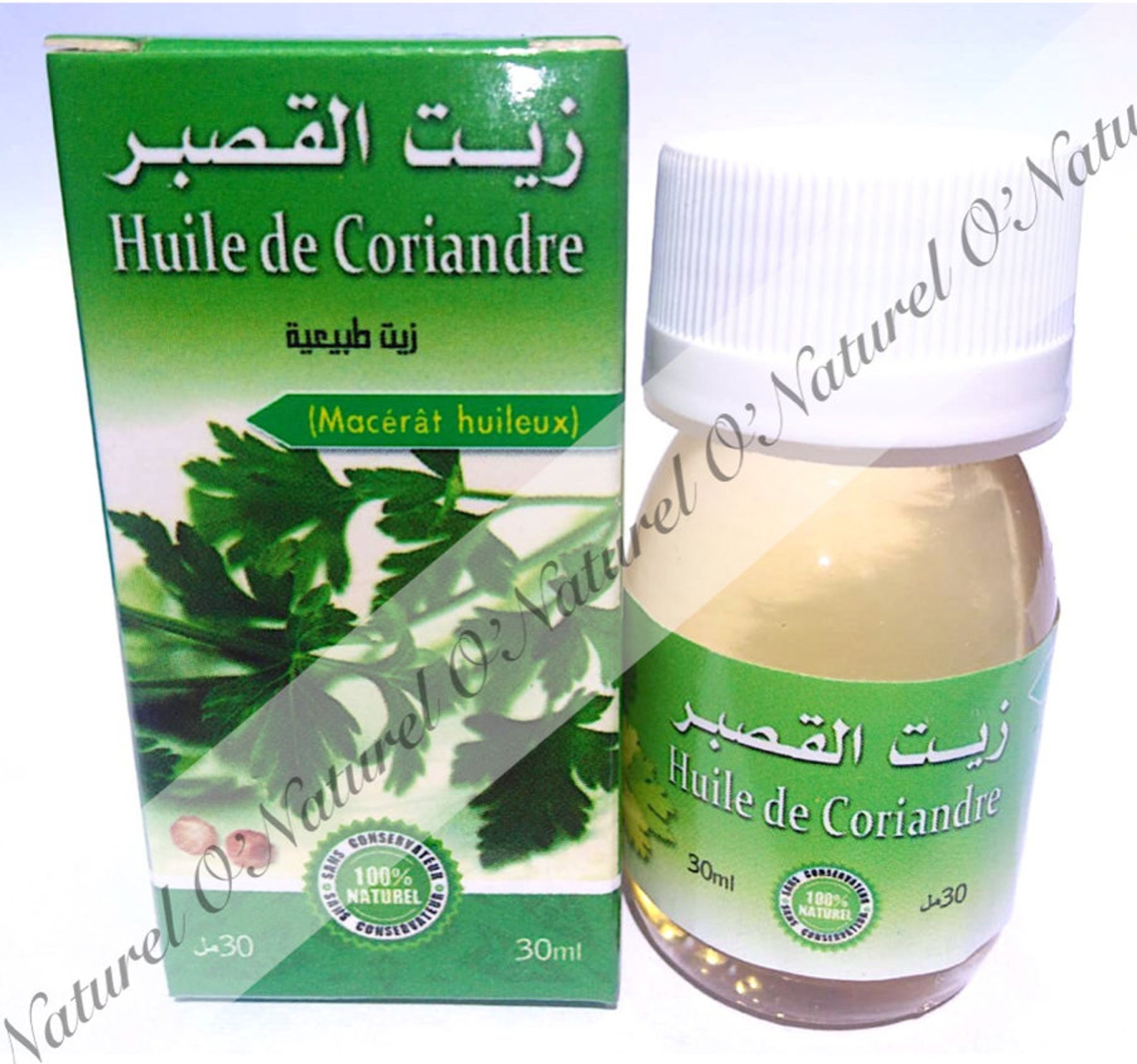 100 Pure Organic Coriander Oil 30ml Coriander Oil Etsy