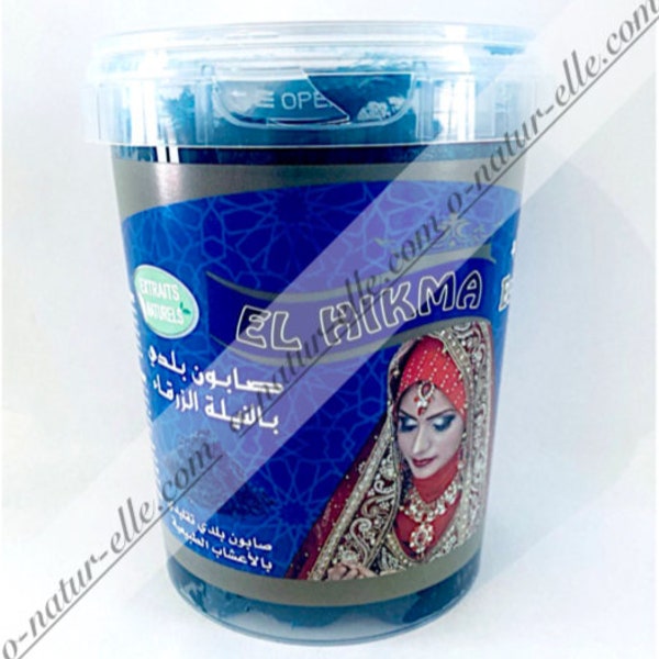 Moroccan Black Soap Blue Nila Powder Beldi ORGANIC 100% Natural 250g