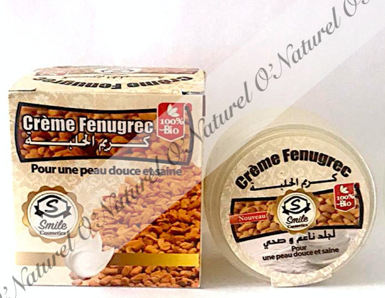 Fenugreek Cream ORGANIC 100 Natural 80ml Etsy UK