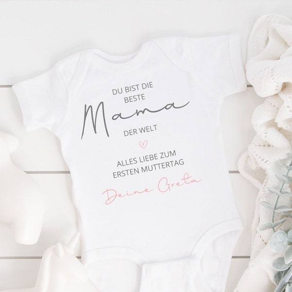 Body mit Spruch individuell bedruckbar Muttertag Mama