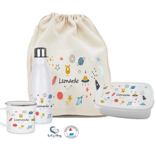 Personalized SPACE back-to-school children's kit, water bottle and snack box set, storage pouch, personalized cup
