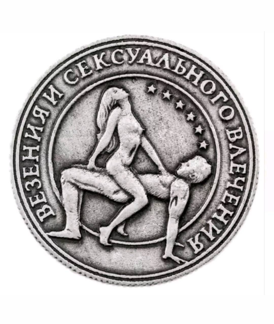 Лучшие менеты мира смотреть порно порнушка