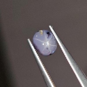 1.45ct Natural Star Spinel Gem: Deep Blue Oval, Burma Origin