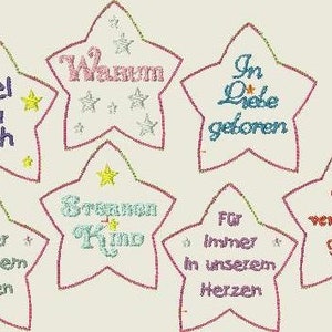 Embroidery file Star Children Star Child In the Hoop 7x Star 13x18 / 5x7 machine embroidery image 2