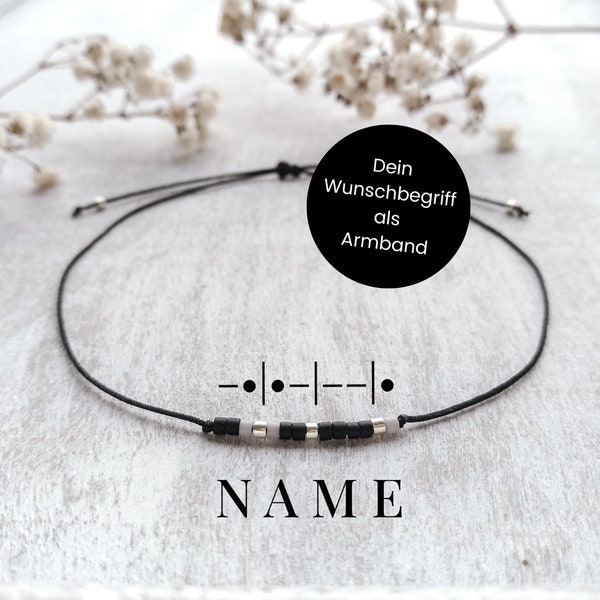 Morsecodearmband silber | Wunschbegriff | Name | personalisiertes Geschenk für Freundin - Mama - Schwester - Trauzeugin - Partnerarmband