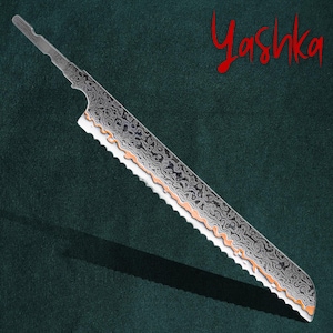 May include: A long, serrated knife blade with a patterned design and an orange accent. The word "Yashka" is written in red script. The knife is set against a dark green background.