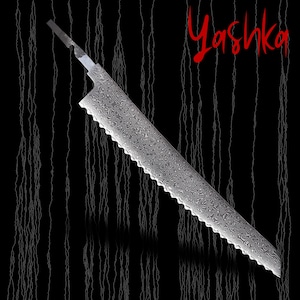 May include: A silver bread knife with a wavy, patterned blade and a black handle. The knife is on a black background with a white pattern.