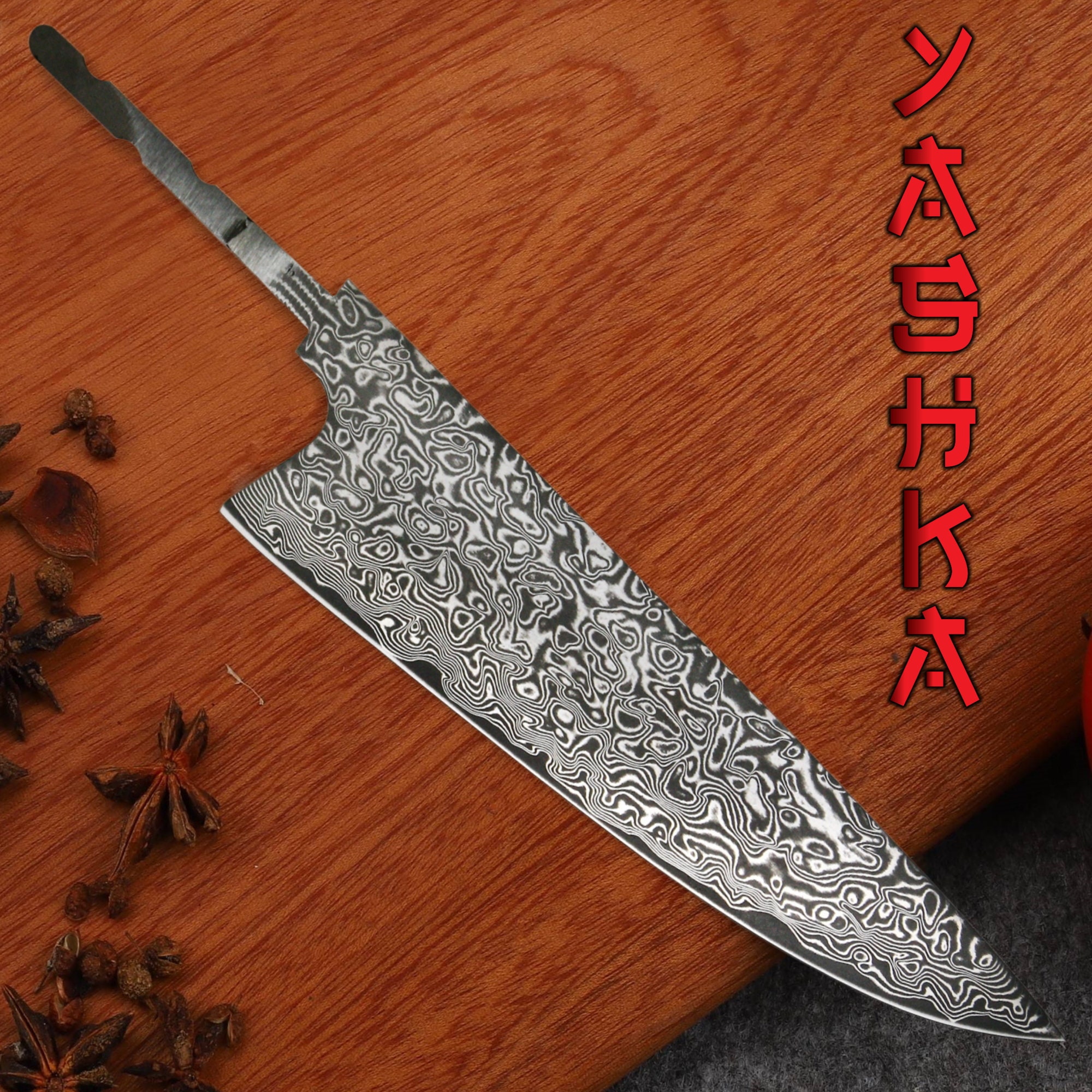 Chef Knife 8 Inch Full Tang Japanese Gyuto Leather Sheath Free Shipping -  Yashka Designs