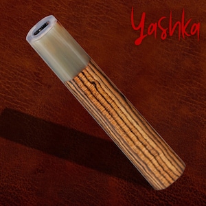 DIY Kitchen Knife 5&quot; Sandalwood Replacement Wa Handle Craft Supplies Materials