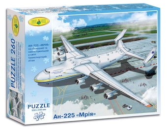 Puzzles An-225 MRIYA. Das größte Flugzeug der Welt. Antonov AN 225. Flugzeugpuzzle. Cargo Plane Bild. Sowjetisches Flugzeug. Puzzle