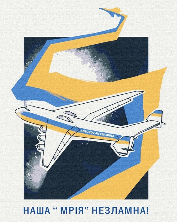AN 225. Mriya Airplane. Paint by Numbers. Picture Coloring by