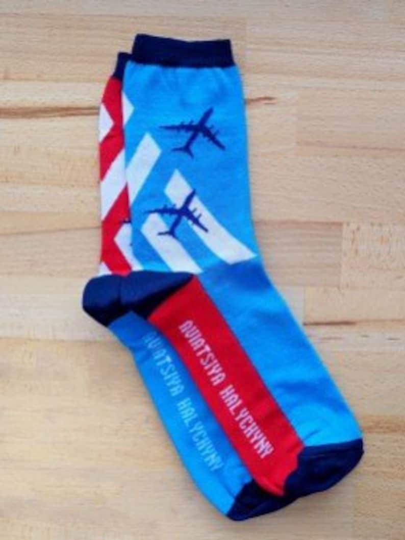 Socks for Flight Attendants Socks for Pilot Gift for Pilot Etsy
