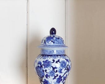 Ginger Jar Small