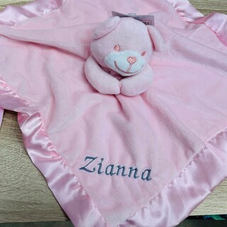 Coperta Ricamo Bambino Coperta Personalizzata Neonato Con Nome - Morbido Orso Grizzly | Regalo Nascita Copertina Neonato