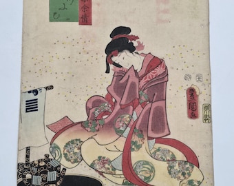 Authentic Antique Japanese woodblock print from 1857, Utagawa Kunisada (1786-1865)