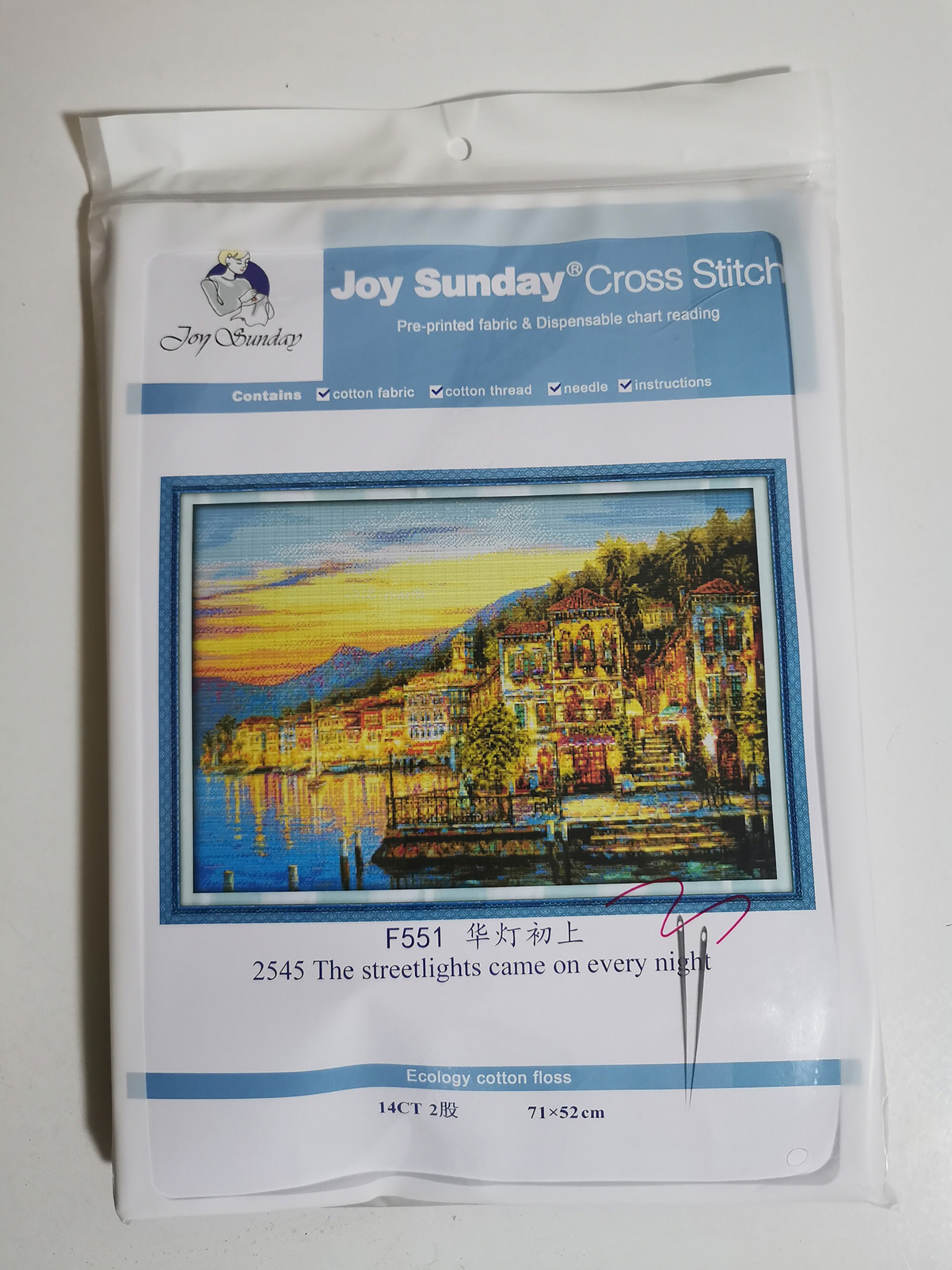 Joy Sunday Cross Stitch Kit 14CT Stamped Embroidery Kit DIY Etsy