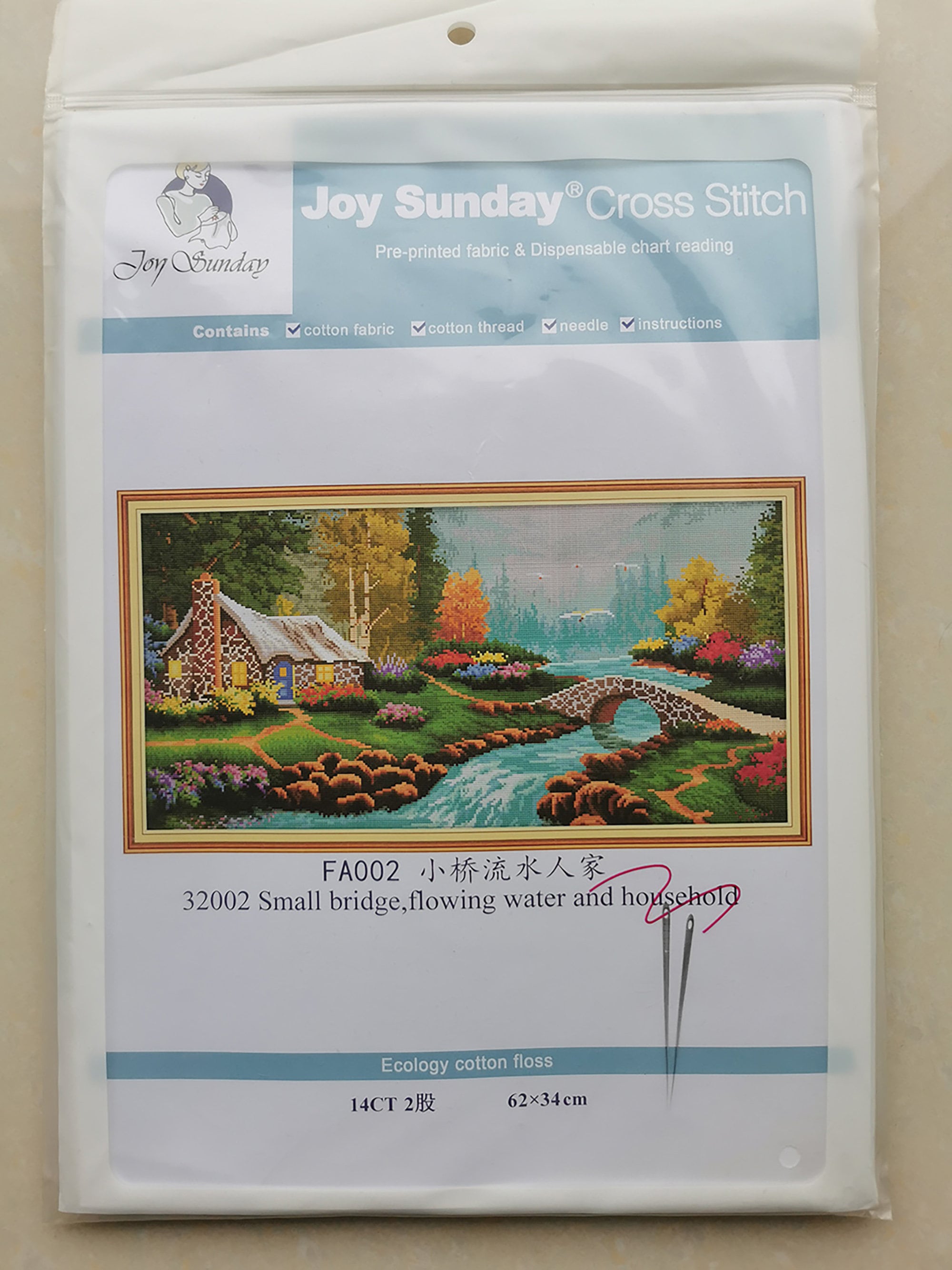 Joy Sunday 14CT Stamped CrossStitch Embroidery Kit Pattern Etsy
