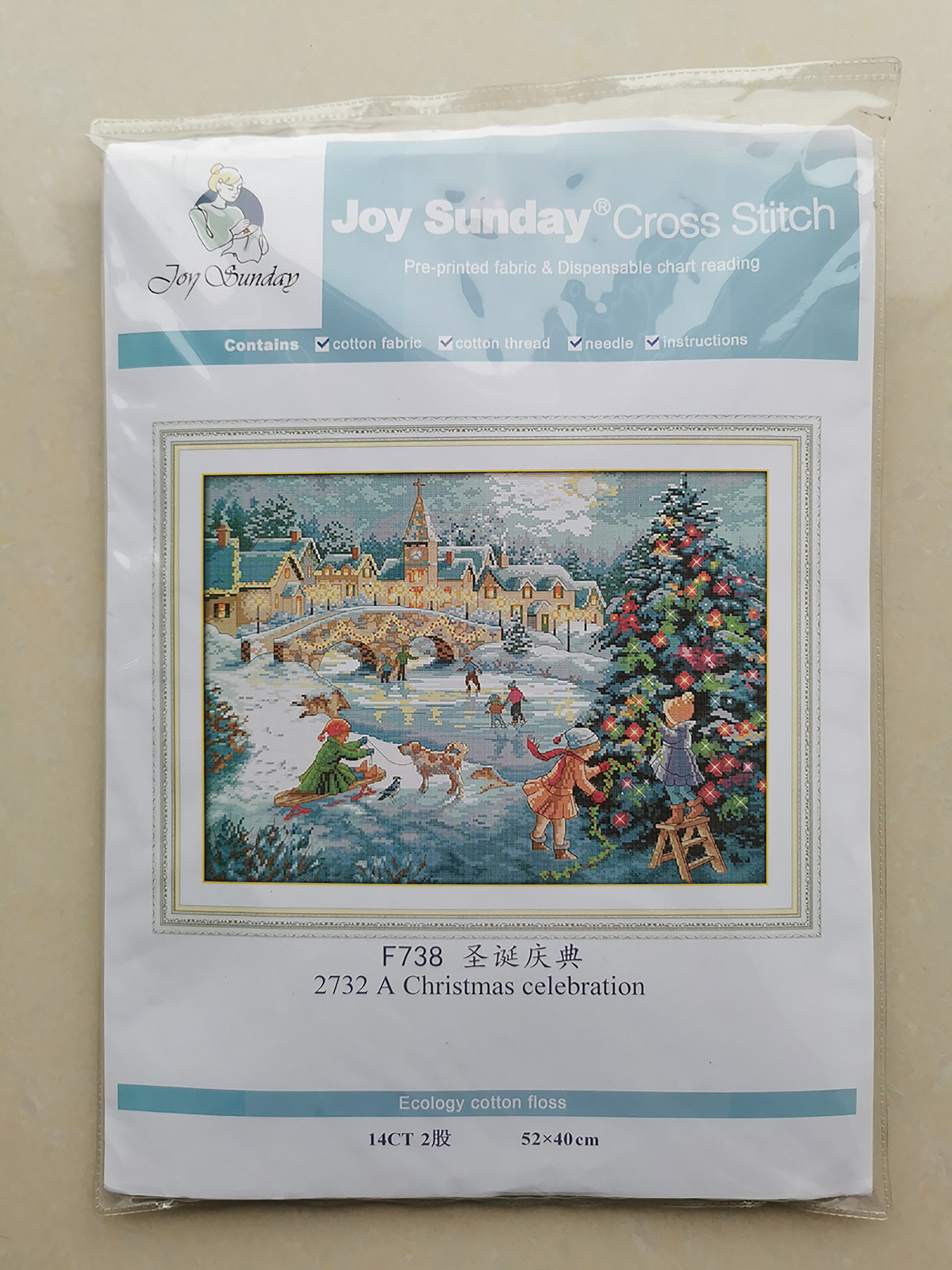 Joy Sunday Embroidery Kit 14CT Stamped Cross Stitch Kit Etsy
