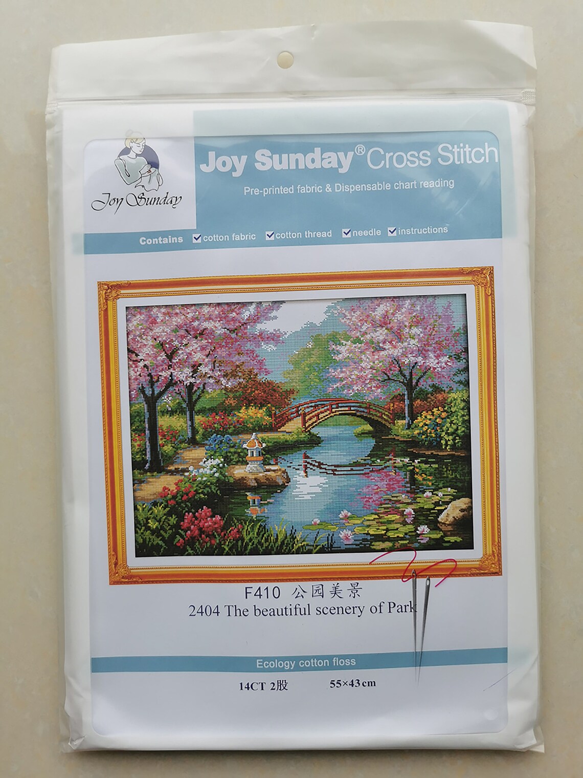 Joy Sunday CrossStitch Kits Stamped Embroidery Patterns for Etsy