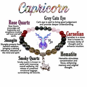 Capricorn Zodiac Bracelet: Rose Quartz, Shungite, Smoky Quartz