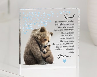 Personalised Father's Day Gift, Dad Poem Plaque, Gift for Dad, Daughter to Dad Gift, Grandad Gifts, Daddy Gifts, Baby Bear Themed Gift