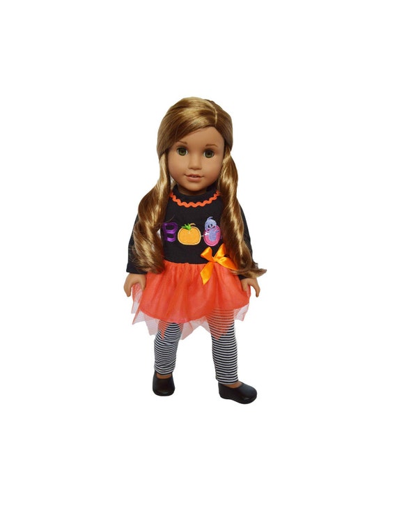 our generation astronaut outfit