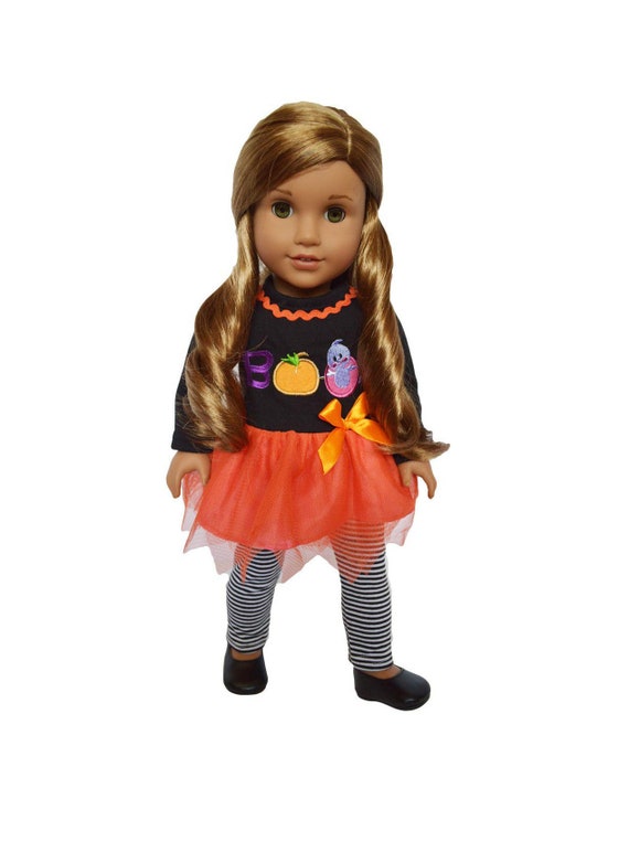 my life dolls red hair