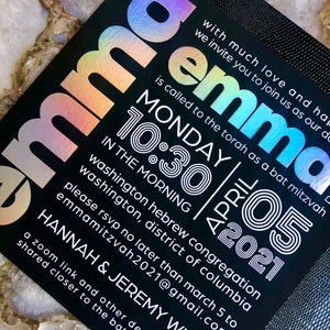 Emma Bat Mitzvah Invitation