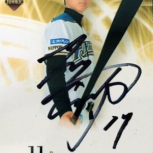 Riproduzione della carta da baseball BBM 2013 autografata da Shohei Ohtani