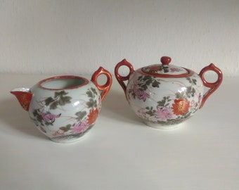 Vintage Milchkännchen und Zuckerdose chinesisches oder japanisches Teeservice 1960er Jahre