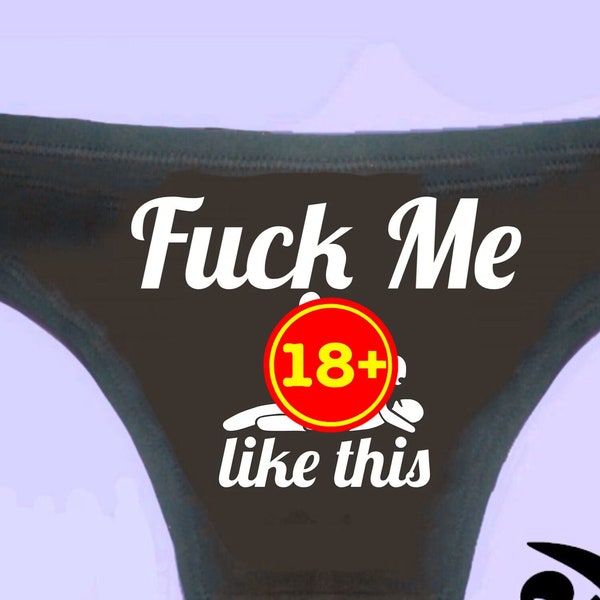 HotWife Fuck Me like this sexy naughty panties