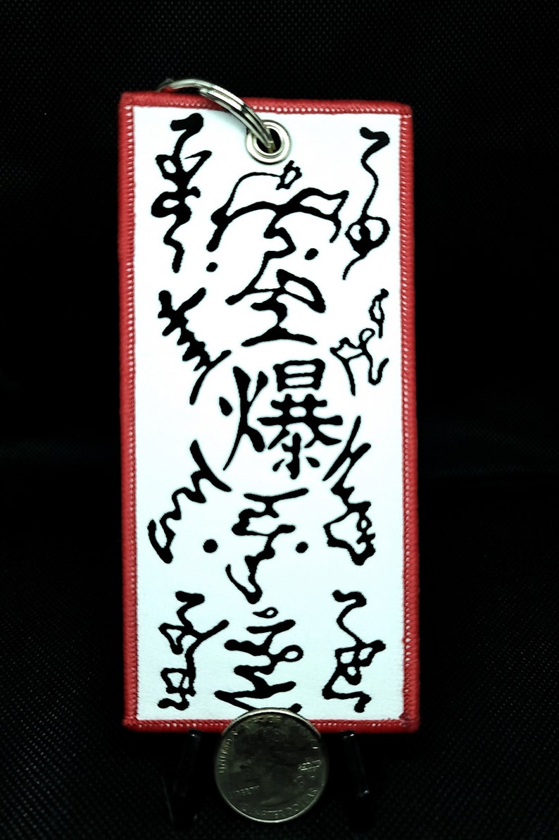 Naruto Inspired Explosive Tag Key Chain Etsy