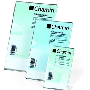 May include: Three clear acrylic sign holders with a light blue background and black text. The text on the signs reads "Chamin" and "莎曼人型展示牌系列".