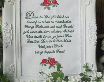 Embroidered wedding picture in 2 variants