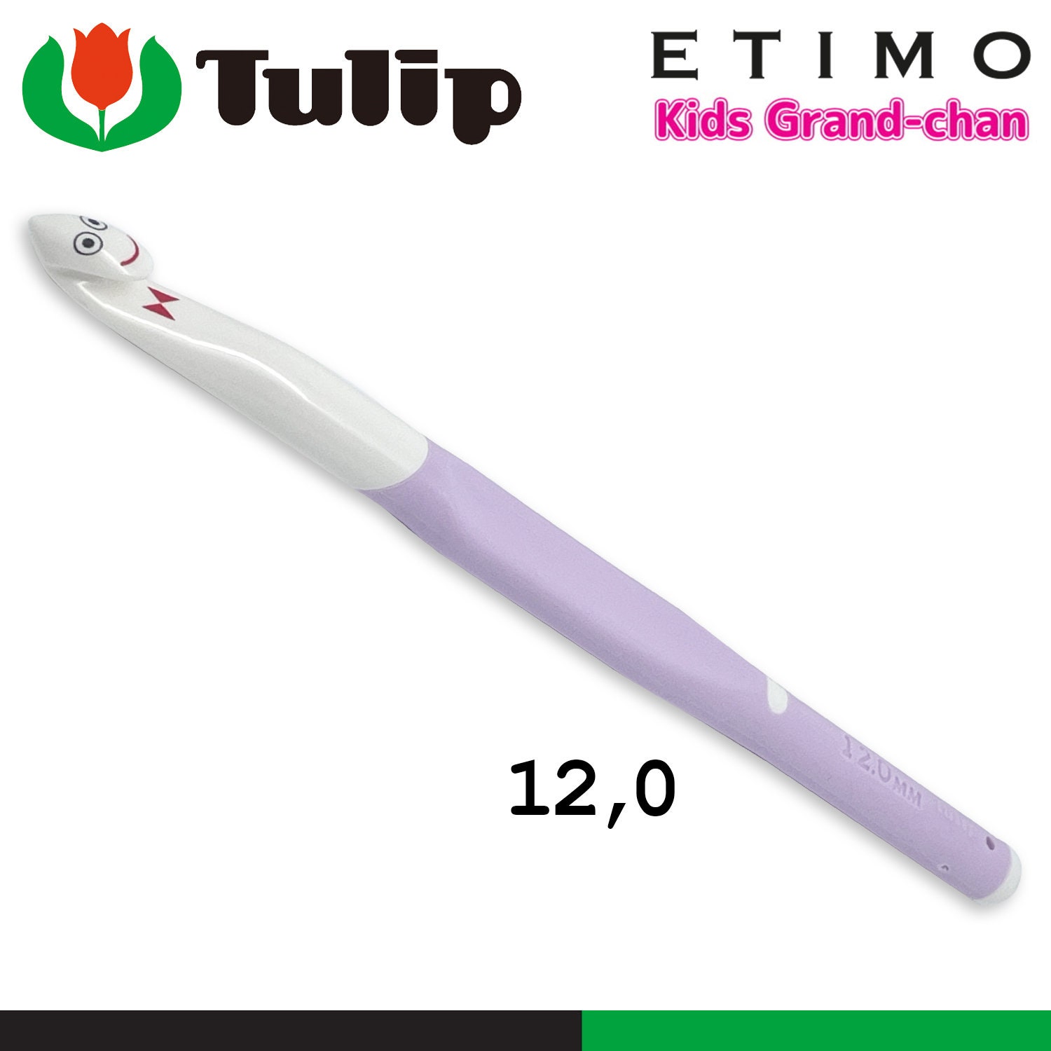 Tulip - Tulip ETIMO RODE SOFTGRIP (4,50 mm) Haaknaald - 1 eenheid
