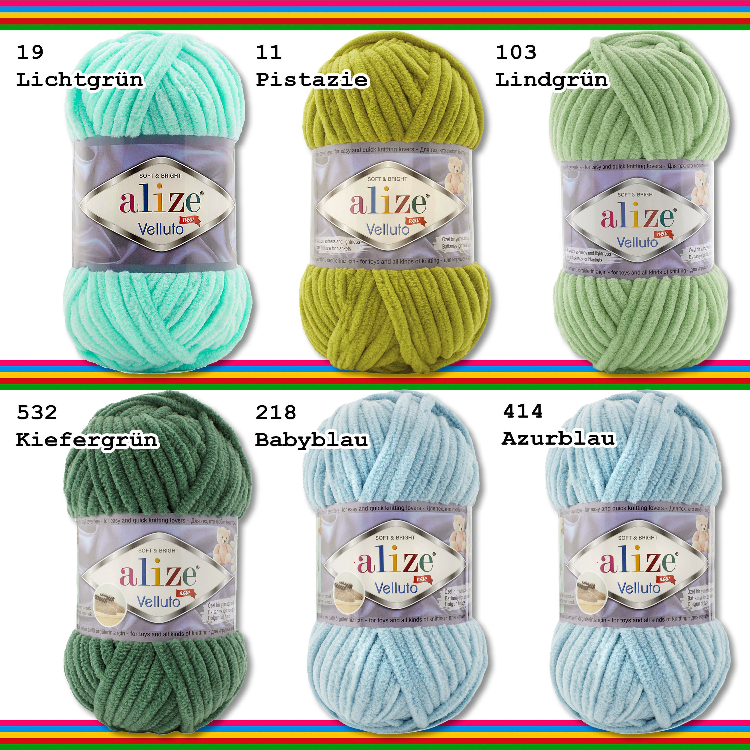 Alize Velluto, 100 g, wol, keuze uit 30 kleuren, 13, lichtgeel